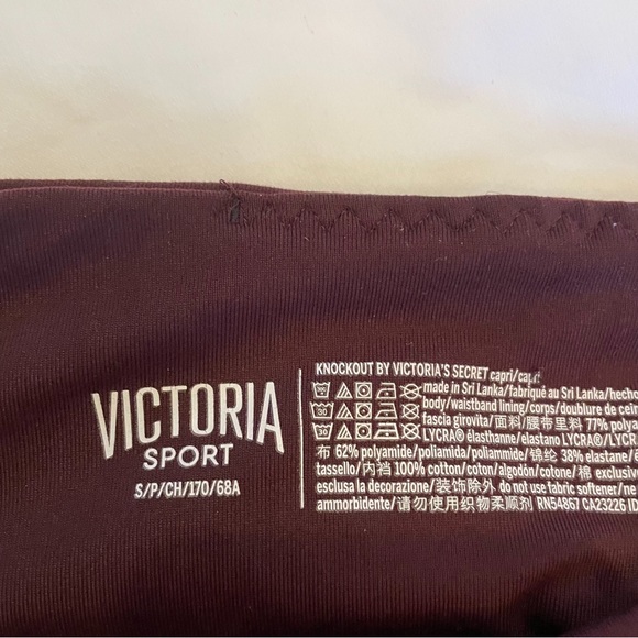 Victoria's Secret Knockout Capri Leggings Cheetah Print Mesh - Picture 8 of 11